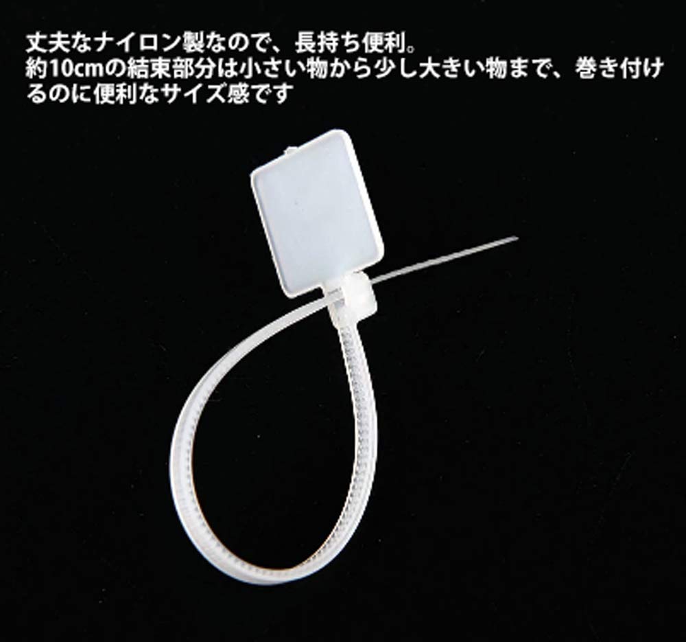 ④【新品】ケース売り(250袋) 結束バンド マーカータイ 2.5 x 110 mm 250袋 白 タグ付き 楽天市場】タグ付き結束バンド 250本 (7色／各色30本以上) ナイロン
